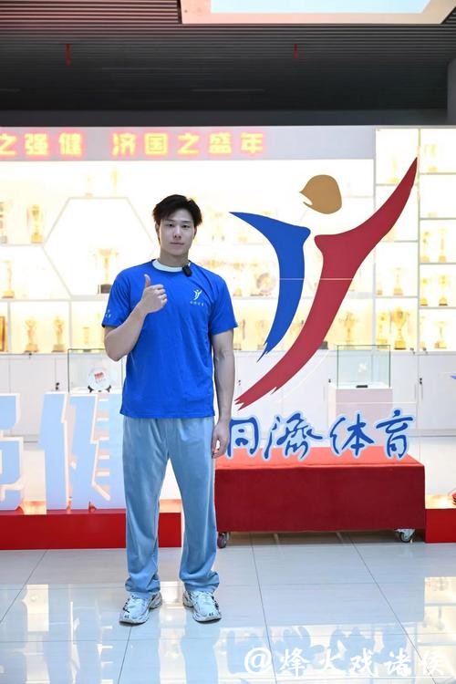 今早再破纪录！覃海洋将在同济大学读研