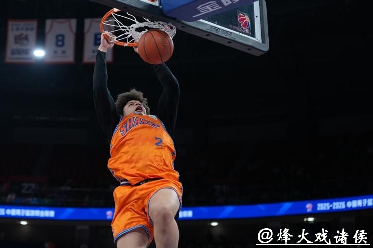 防守显威力！上海久事男篮主场战胜新疆斩获两连胜