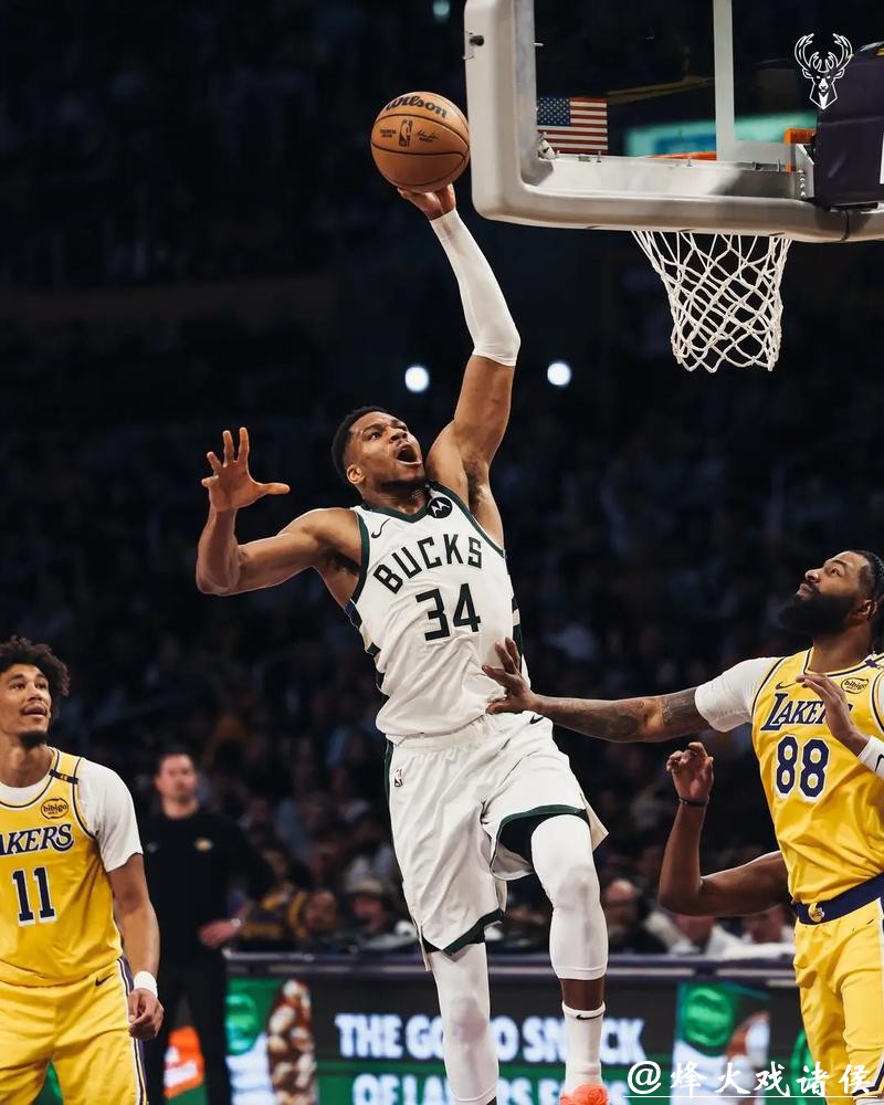 湖人不敌雄鹿字母哥25分 庄神首秀4分后伤退 湖人不敌雄鹿字母哥25分 庄神首秀4分后伤退