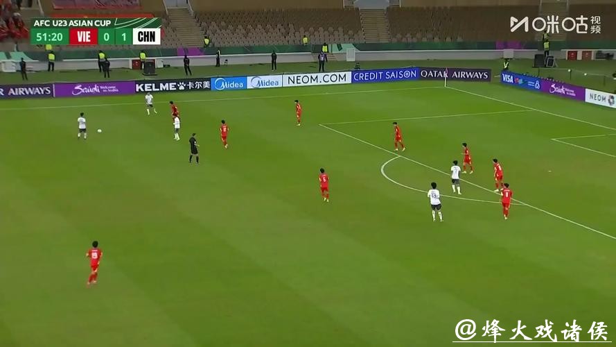 3:0越南队，中国队首次闯入U23男足亚洲杯决赛