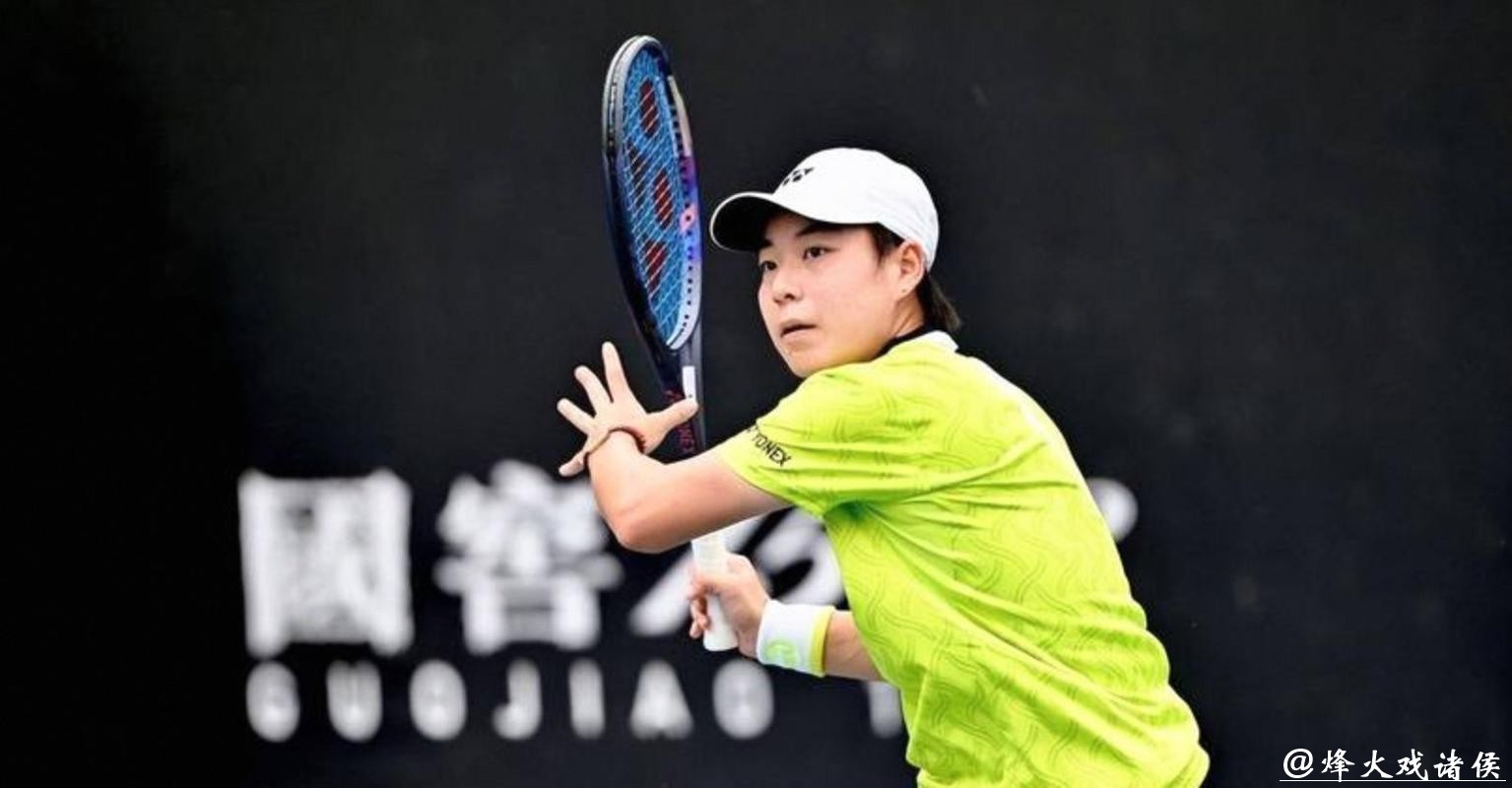 挺进澳网次轮将战萨巴伦卡，白卓璇的勇气，靠自己打出来